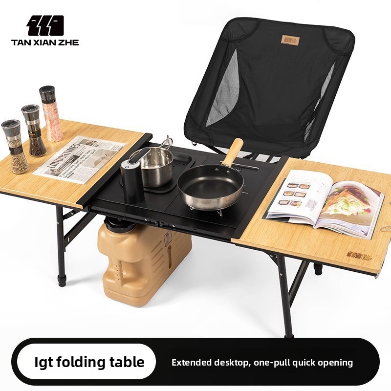Mesa de Camping em Alumínio IG - Camping Cooking Table avaliação e preço